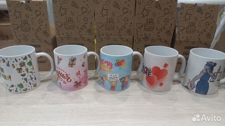 Кружки стакан подарочные