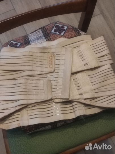 Бандаж поясничный