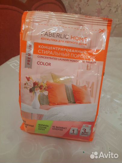Порошок стиральный Фаберлик 0+