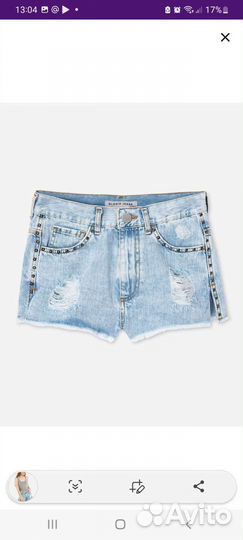 Шорты женские Глория Джинс
