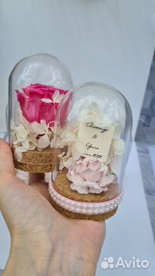 Таросики на свадьбу крещение