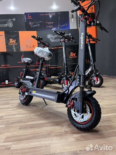 Электросамокат kugoo maxspeed