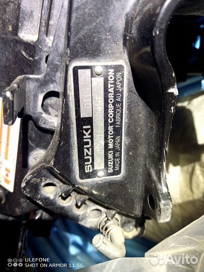 Лодочный мотор Сузуки 15дт