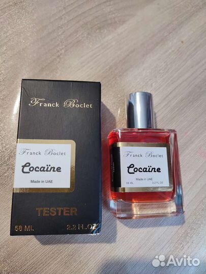 Cocaïne Franck Boclet