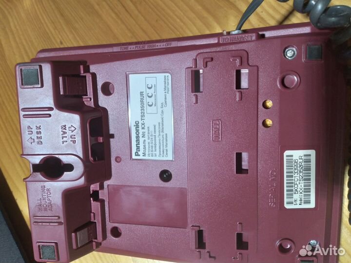 Телефон стационарный panasonic