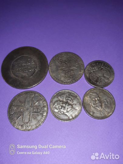 Монеты 1613 года (копии)