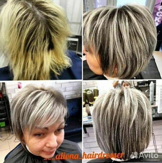 Парикмахер. Окрашивание. Стрижка в подарок