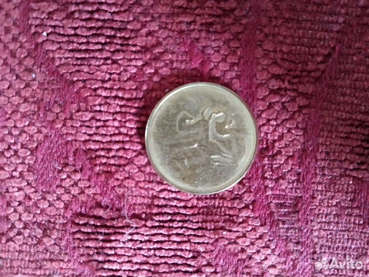 Брак монеты