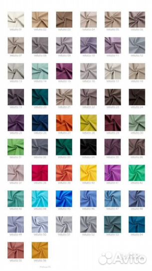 Диван Арбат мд Veluta LUX 32