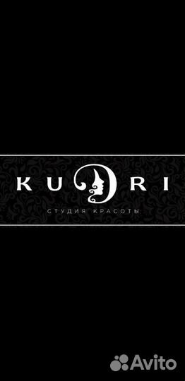 Администратор салона красоты