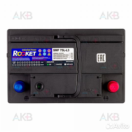 Аккумулятор автомобильный Rocket 75Ah 630A обр. по
