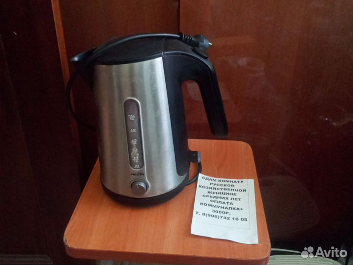 Чайник электрический