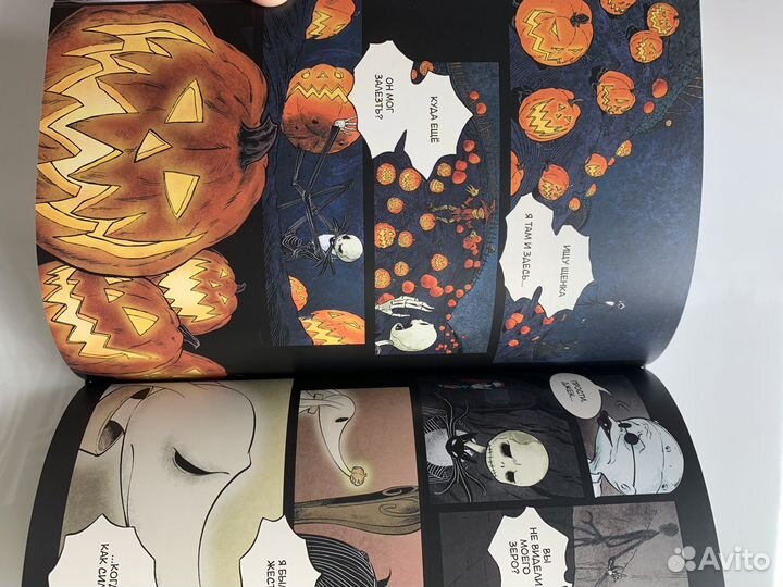 Детские книги новые