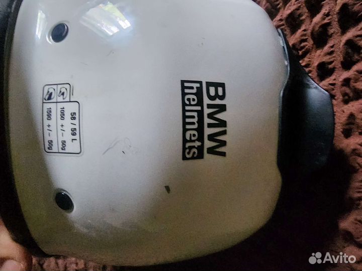 Мотошлем bmw system 7