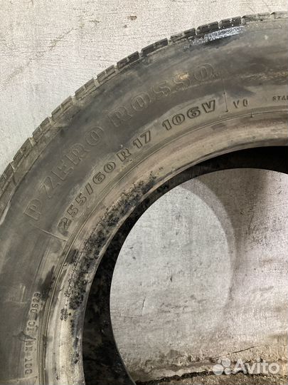 Pirelli P Zero Rosso 255/60 R17