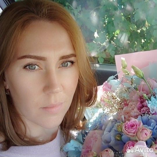 Бухгалтер