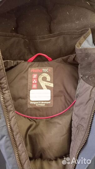 Мужская зимняя куртка парка