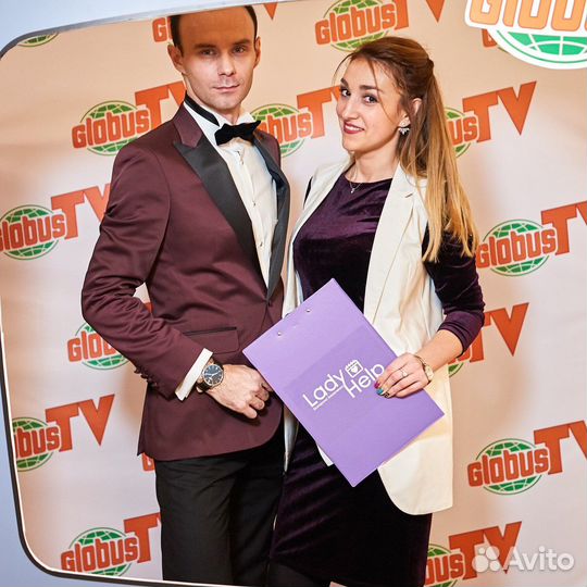 Ведущий на Новогодний корпоратив. Москва