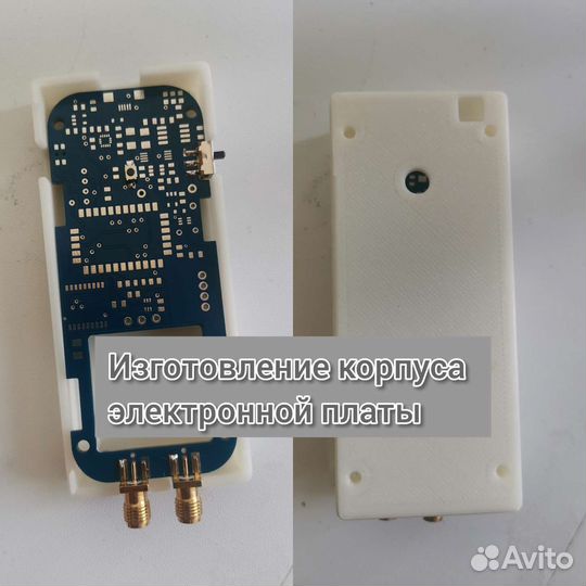 3D печать 3D моделирование 3d сканирование