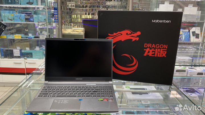 Игровой ноутбук Maibenben X577 Grey, RTX 4050 6Gb