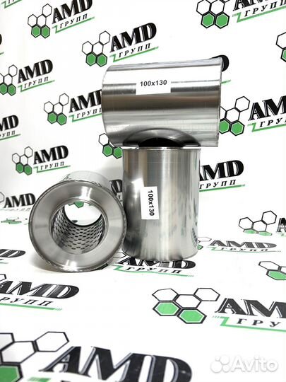 Пламегаситель 100 на 130 коллекторный с установкой