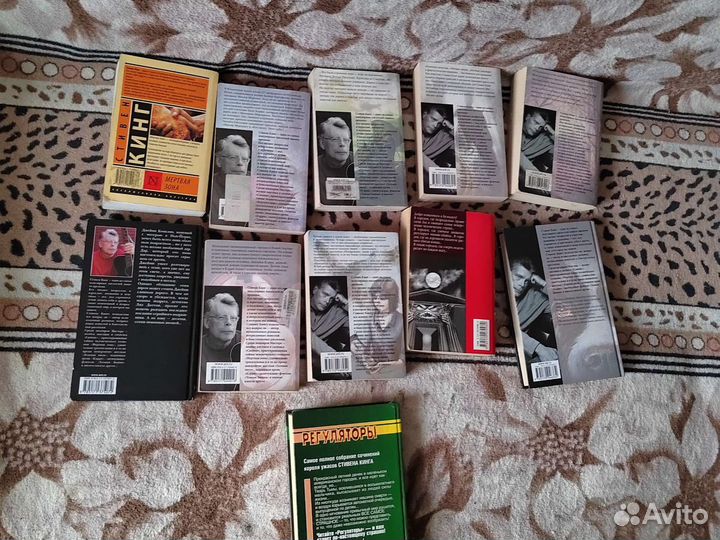 Книги стивена кинга