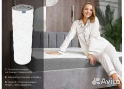 Матрас Sleeptek Perfect Cocos (190х200)