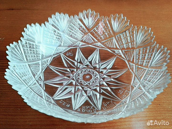 Розетка для варенья креманка СССР пластик