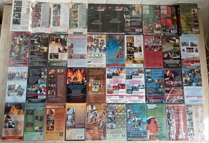 Запечатанные видеокассеты №1 / VHS