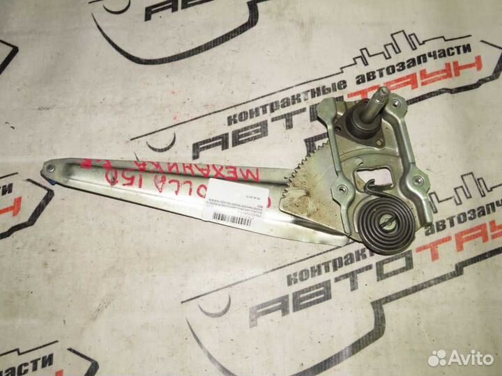 Стеклоподъемник toyota auris blade corolla corolla