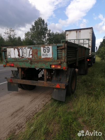 Прицеп бортовой ГКБ 8350, 1992