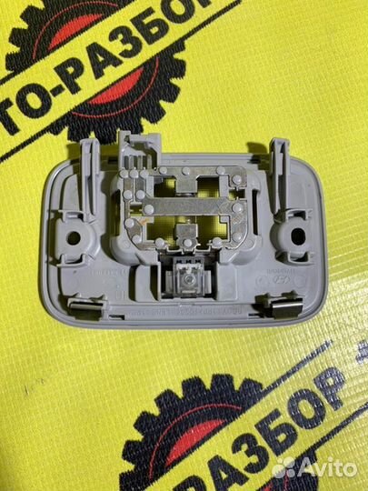 Плафон подсветки салона Kia Rio FB 1.6 2018