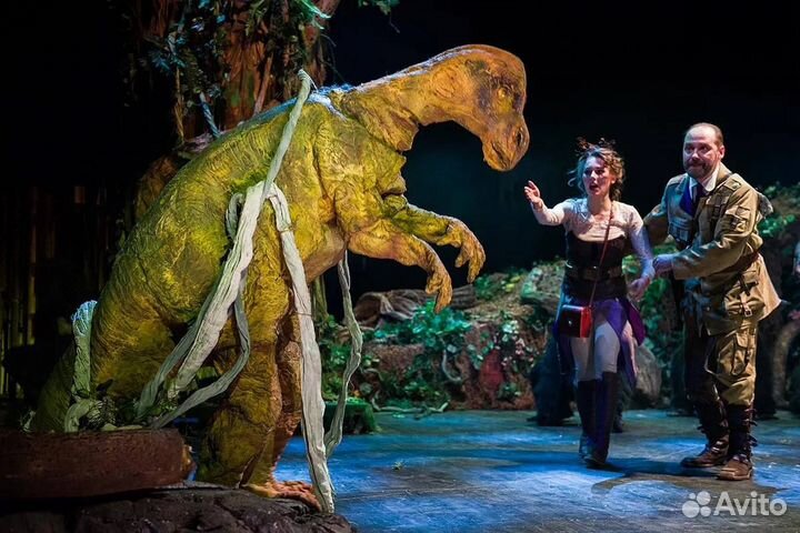 Билеты на спектакль Затерянный Мир