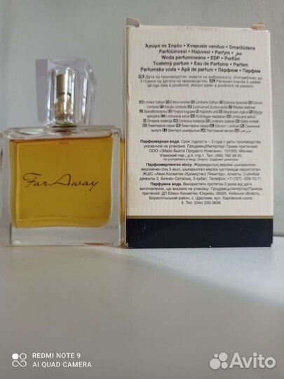 Туалетная вода женская от Avon новый