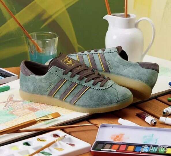 Adidas malmo lux