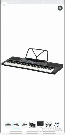 Синтезатор