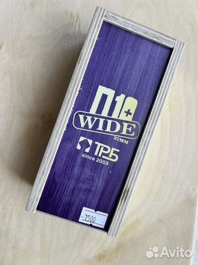 Фингерборды Wide Турбо