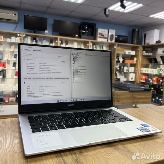 Huawei matebook d 14 nbd-wdh9