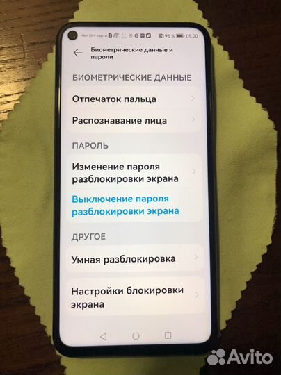 HONOR 20, 6/128 ГБ