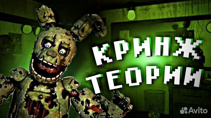 Превью для ютуба, аватарка, шапка канала
