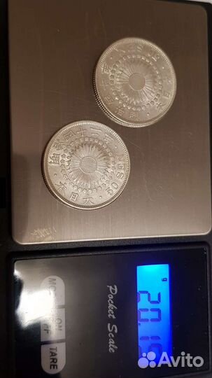 Серебряные монеты Японии