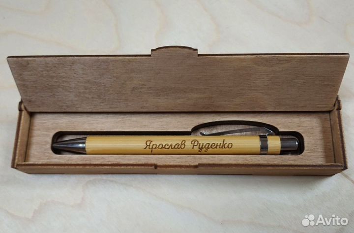 Ручка деревянная с гравировкой