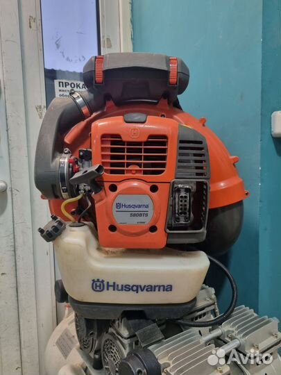 Воздуходувка бензиновая Husqvarna 580BTS