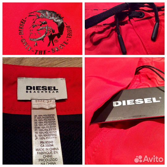 Пляжные шорты Diesel оригинал