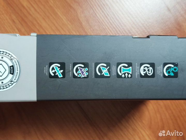 Бандаж компрессионный на голеностопный сустав