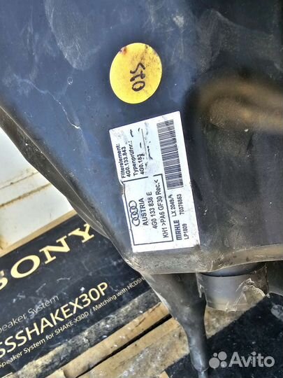 Audi a6 c7 3 TDI корпус воздушного фильтра