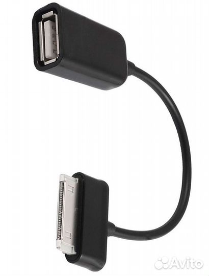 OTG USB адаптер Galaxy Tab Connect Kit (S-K03)