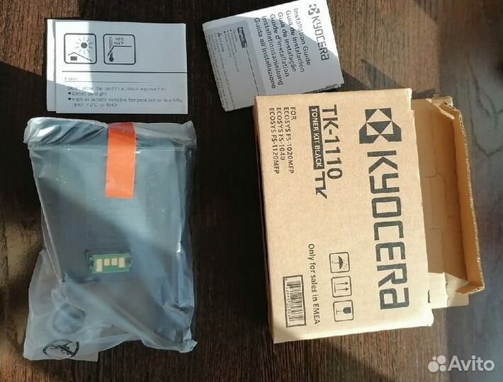 Картридж для мфу
