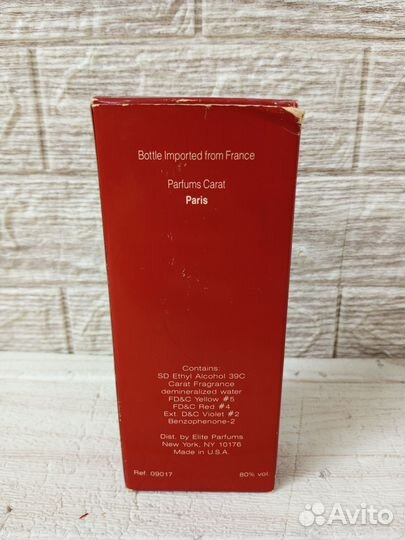 Туалетная вода Carat Париж винтаж