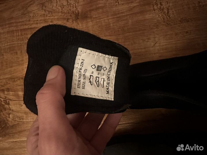 Коньки раздвижные 29-32